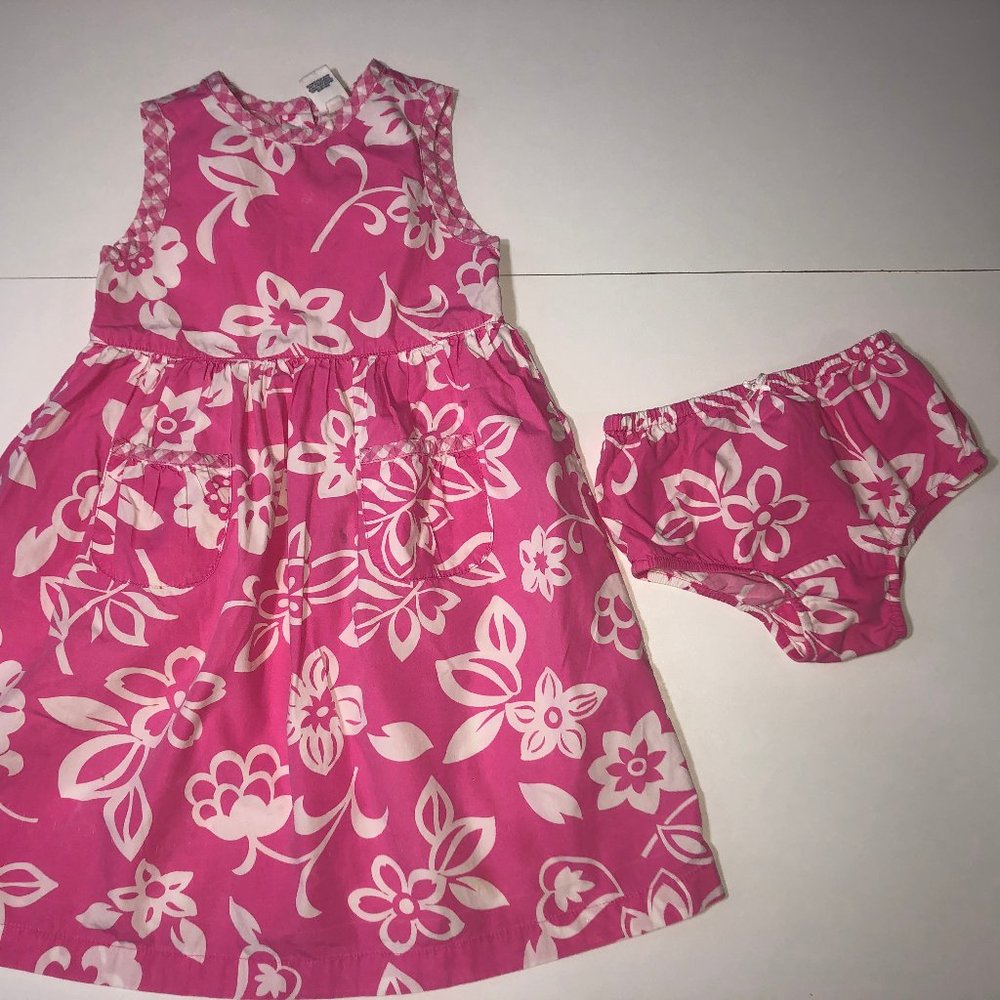 Gap Summer Dress